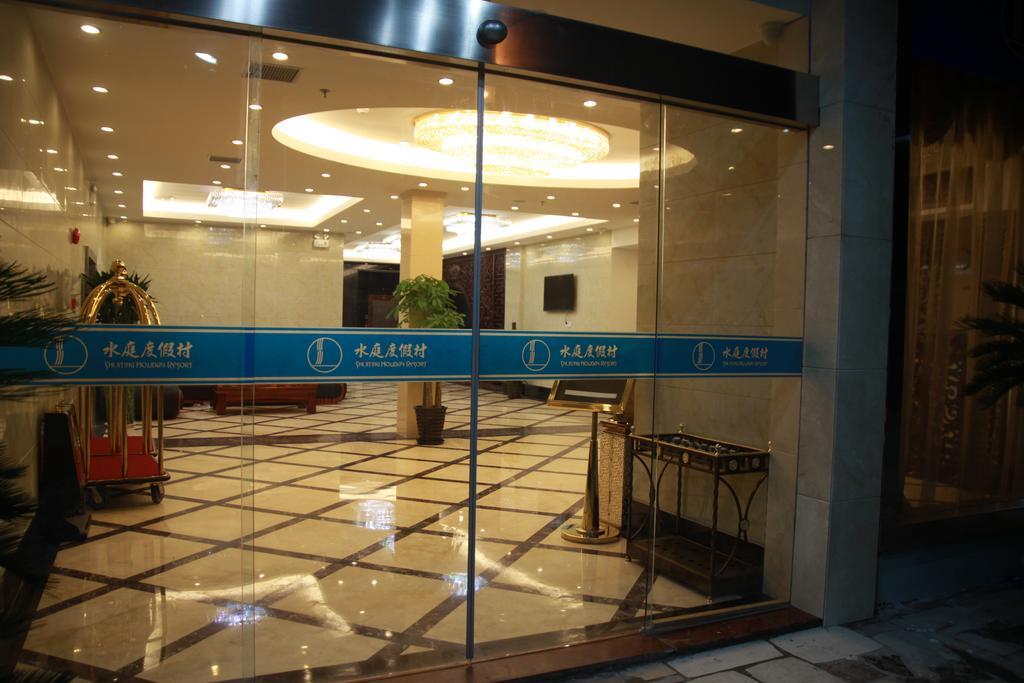 Shanghai Shuiting Holiday Hotel Экстерьер фото