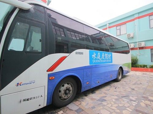 Shanghai Shuiting Holiday Hotel Экстерьер фото