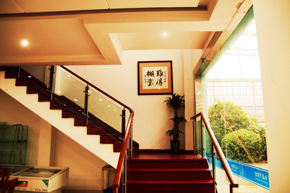 Shanghai Shuiting Holiday Hotel Экстерьер фото